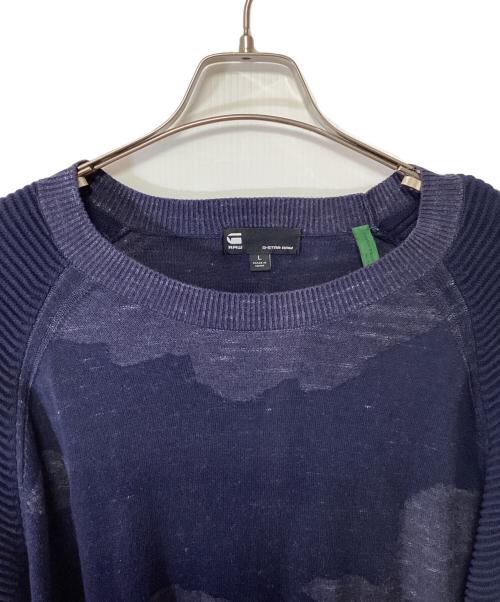 G-STAR RAW（ジースターロゥ）G-STAR RAW (ジースターロゥ) デザートカモニット ネイビー サイズ:Lの古着・服飾アイテム