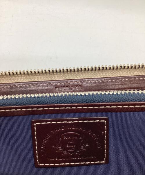 PRAIRIE（プレリー）PRAIRIE (プレリー) 長財布 ベージュの古着・服飾アイテム