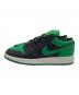 NIKE (ナイキ) AIR JORDAN 1 LOW GS グリーン×ブラック サイズ:23：7000円