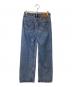 LEVI'S PReMIUM (リーバイスプレミアム) ワイドジーンズ ブルー サイズ:W25 L30：2500円