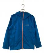 mont-bellモンベル）の古着「レイントラッカージャケット」｜ブルー