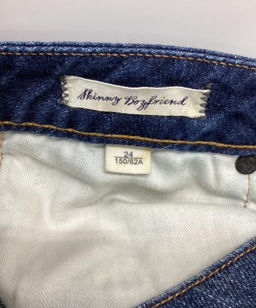 Denim & Supply Ralph Lauren（デニム＆サプライ ラルフローレン）Denim & Supply Ralph Lauren (デニム＆サプライ ラルフローレン) デニムパンツ インディゴ サイズ:24の古着・服飾アイテム