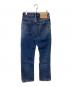 Acne studios (アクネ ストゥディオス) デニムパンツ インディゴ サイズ:W30：7000円