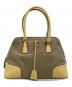 PRADA (プラダ) ハンドバッグ ベージュ×イエロー：36000円