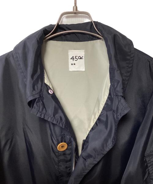 45R（フォーティファイブ・アール）45R (フォーティファイブ・アール) ミリタリーコート ネイビー サイズ:★2つの古着・服飾アイテム