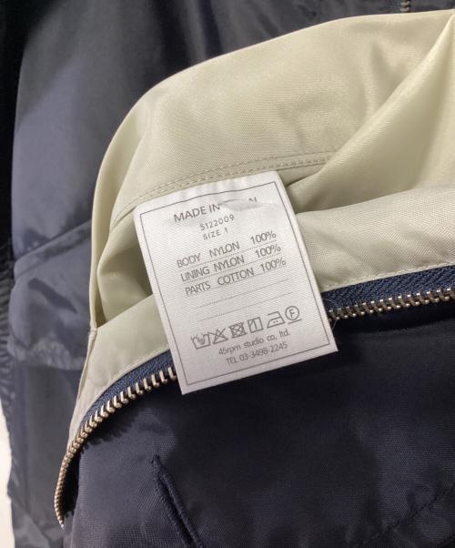 45R（フォーティファイブ・アール）45R (フォーティファイブ・アール) ミリタリーコート ネイビー サイズ:★2つの古着・服飾アイテム