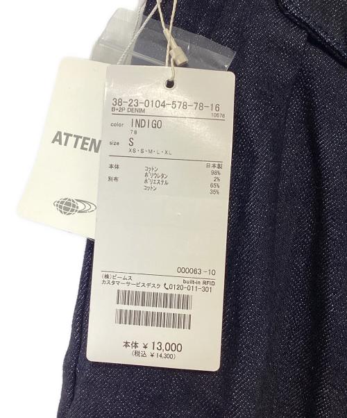 BEAMS（ビームス）BEAMS (ビームス) ワイドデニムパンツ インディゴ サイズ:SIZE S 未使用品の古着・服飾アイテム