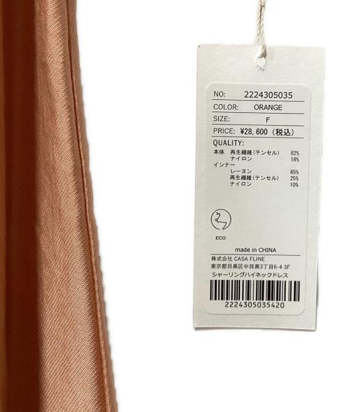 CASA FLINE（カーサフライン）CASA FLINE (カーサフライン) シャーリングハイネックドレス ライトピンク サイズ:SIZE Fの古着・服飾アイテム