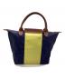 LONGCHAMP (ロンシャン) ハンドバッグ ネイビー×イエロー：5000円
