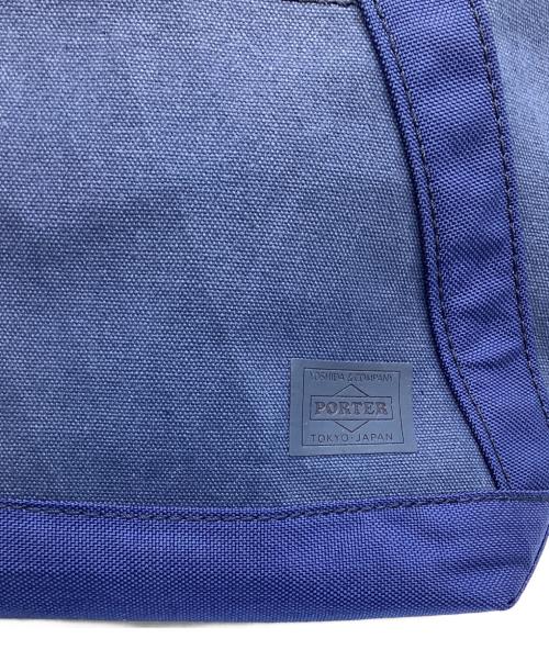 PORTER（ポーター）PORTER (ポーター) 2WAYトートバッグ ネイビーの古着・服飾アイテム