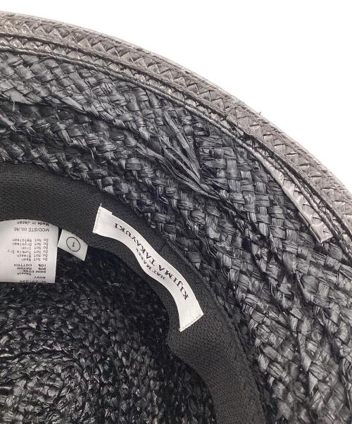 kijima takayuki（キジマタカユキ）kijima takayuki (キジマタカユキ) RAFFIA BUCKET HAT ブラック サイズ:1の古着・服飾アイテム