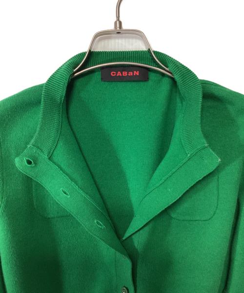 CABAN（キャバン）CABAN (キャバン) 薄手カーディガン グリーン サイズ:XSの古着・服飾アイテム