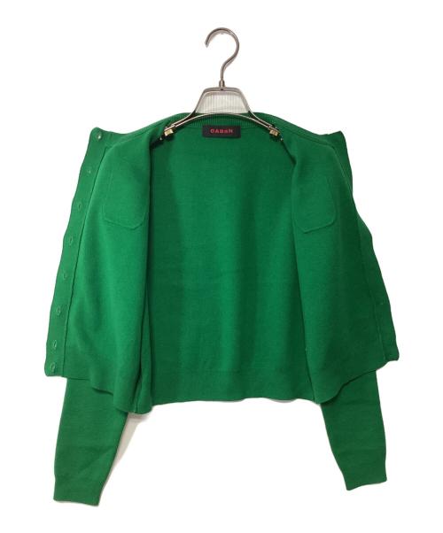 CABAN（キャバン）CABAN (キャバン) 薄手カーディガン グリーン サイズ:XSの古着・服飾アイテム