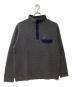 Patagonia（パタゴニア）の古着「キルトスナップT」｜ネイビー×グレー