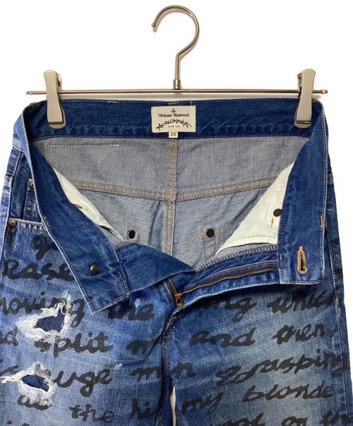 Vivienne Westwood（ヴィヴィアンウエストウッド）Vivienne Westwood (ヴィヴィアンウエストウッド) ダメージ加工デニムパンツ インディゴ サイズ:36の古着・服飾アイテム