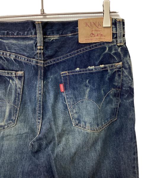 Hysteric Glamour（ヒステリックグラマー）Hysteric Glamour (ヒステリックグラマー) ダメージジーンズ　KINKY JEANS ネイビー サイズ:FREEの古着・服飾アイテム