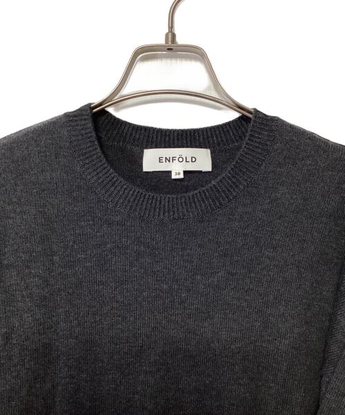 ENFOLD（エンフォルド）ENFOLD (エンフォルド) ニットワンピース ブラック サイズ:38の古着・服飾アイテム