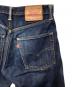 LEVI'Sの古着・服飾アイテム：4000円