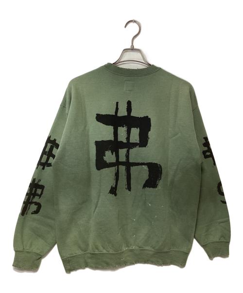 SASQUATCHfabrix.（サスクワッチファブリックス）SASQUATCHfabrix. (サスクワッチファブリックス) スウェット グリーン サイズ:Largeの古着・服飾アイテム