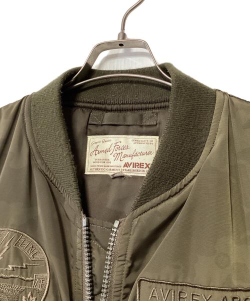 AVIREX（アヴィレックス）AVIREX (アヴィレックス) MA-1ジャケット グリーン サイズ:XLの古着・服飾アイテム
