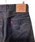 LEVI'S VINTAGE CLOTHINGの古着・服飾アイテム：26000円