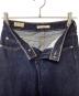 中古・古着 Levi’s Premium (リーバイス) デニムパンツ インディゴ サイズ:W25 L30：5000円