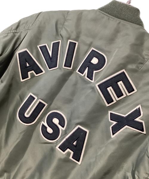 AVIREX（アヴィレックス）AVIREX (アヴィレックス) MA-1ジャケット グリーン サイズ:2の古着・服飾アイテム