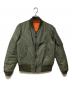 AVIREX（アヴィレックス）の古着「MA-1ジャケット」｜グリーン