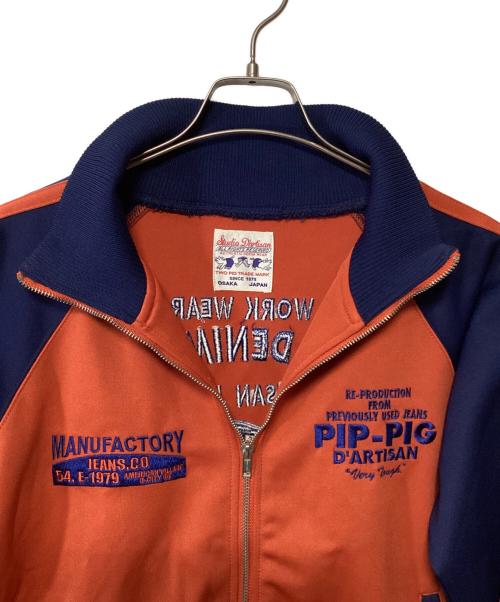 STUDIO D'ARTISAN（ステュディオダルチザン）STUDIO D'ARTISAN (ステュディオダルチザン) トラックジャケット オレンジ×ネイビー サイズ:Mの古着・服飾アイテム