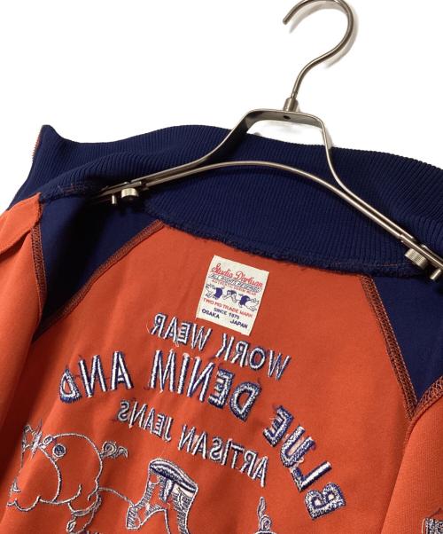 STUDIO D'ARTISAN（ステュディオダルチザン）STUDIO D'ARTISAN (ステュディオダルチザン) トラックジャケット オレンジ×ネイビー サイズ:Mの古着・服飾アイテム