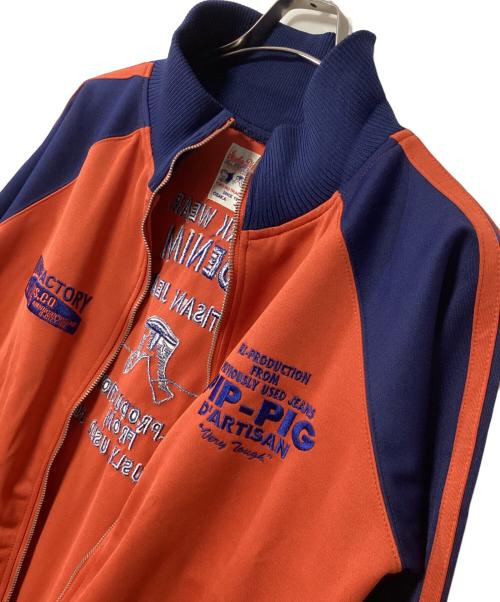 STUDIO D'ARTISAN（ステュディオダルチザン）STUDIO D'ARTISAN (ステュディオダルチザン) トラックジャケット オレンジ×ネイビー サイズ:Mの古着・服飾アイテム