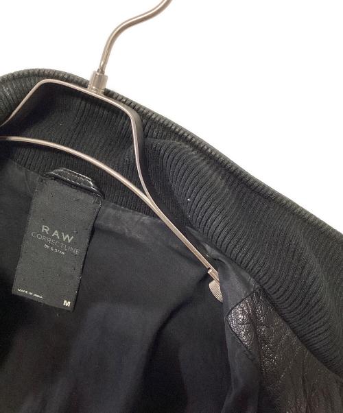 RAW CORRECTLINE BY G-STAR（ジースター コレクトライン）RAW CORRECTLINE BY G-STAR (ジースター コレクトライン) シングルライダースジャケット ブラック サイズ:Mの古着・服飾アイテム
