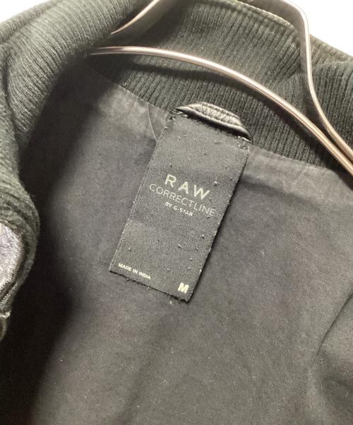 RAW CORRECTLINE BY G-STAR（ジースター コレクトライン）RAW CORRECTLINE BY G-STAR (ジースター コレクトライン) シングルライダースジャケット ブラック サイズ:Mの古着・服飾アイテム