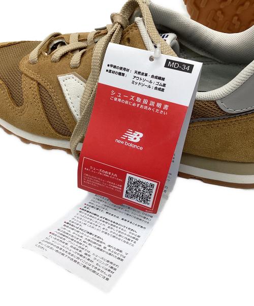 NEW BALANCE（ニューバランス）NEW BALANCE (ニューバランス) ローカットスニーカー ベージュ サイズ:26.5 未使用品の古着・服飾アイテム