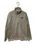 Patagonia（パタゴニア）の古着「ベターセーターフリースジャケット」｜ベージュ