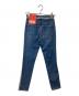 DIESEL (ディーゼル) スキニージーンズ ブルー サイズ:W23L32 未使用品：7000円