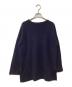 45rpm（45アールピーエム）の古着「厚手ニット」｜ネイビー