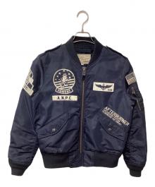 AVIREX（アヴィレックス）の古着「MA-1ジャケット」｜ネイビー