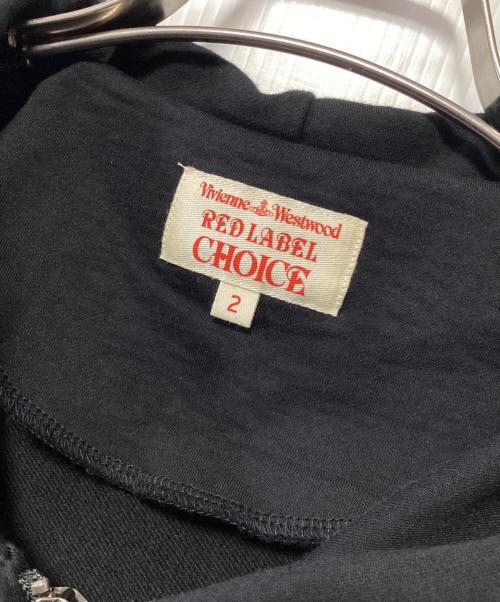 Vivienne Westwood RED LABEL CHOICE（ヴィヴィアンウエストウッドレッドレーベル チョイス）Vivienne Westwood RED LABEL CHOICE (ヴィヴィアンウエストウッドレッドレーベル チョイス) ジップパーカー ブラック サイズ:2の古着・服飾アイテム