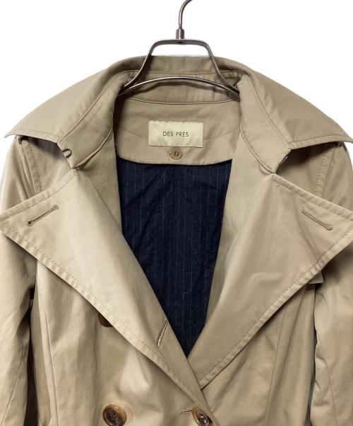 DES PRES（デ プレ）DES PRES (デ プレ) ウールライナー付トレンチコート ベージュ サイズ:1の古着・服飾アイテム