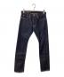 SCYEBASICS（サイベーシックス）の古着「デニムパンツ」｜インディゴ