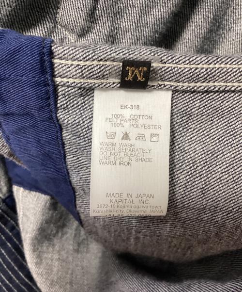 KAPITAL（キャピタル）KAPITAL (キャピタル) 10OZシャツデニムリングコート インディゴ サイズ:2の古着・服飾アイテム