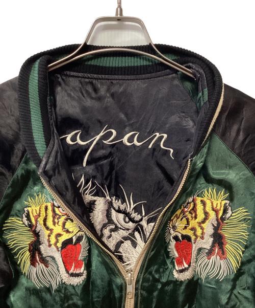 satori（サトリ）satori (サトリ) リバーシブルスカジャン ブラック×グリーン サイズ:Mの古着・服飾アイテム