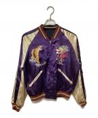 東洋TAILORトウヨウテイラー）の古着「スカジャン」｜ブラック×パープル