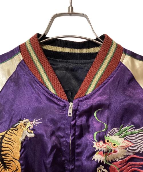 東洋TAILOR（トウヨウテイラー）東洋TAILOR (トウヨウテイラー) スカジャン ブラック×パープル サイズ:Mの古着・服飾アイテム