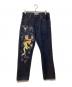 EVISU（エヴィス）の古着「龍虎刺繍デニムパンツ」｜インディゴ