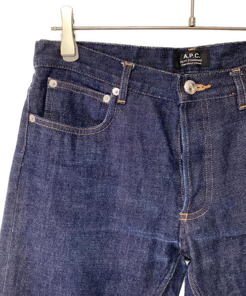 A.P.C.（アーペーセー）A.P.C. (アーペーセー) デニムパンツ インディゴ サイズ:29の古着・服飾アイテム