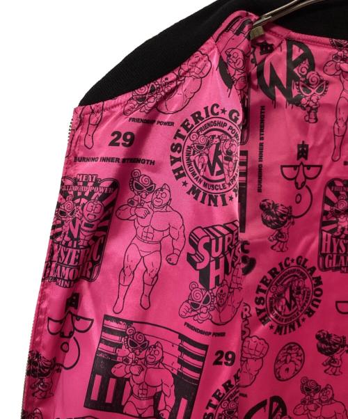HYSTERIC MINI（ヒステリックミニ）HYSTERIC MINI (ヒステリックミニ) キン肉マン (キンニクマン) リバーシブルスカジャン ブラック×マスタード サイズ:Lの古着・服飾アイテム
