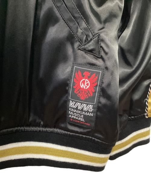 HYSTERIC MINI（ヒステリックミニ）HYSTERIC MINI (ヒステリックミニ) キン肉マン (キンニクマン) リバーシブルスカジャン ブラック×マスタード サイズ:Lの古着・服飾アイテム