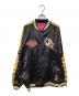 HYSTERIC MINI（ヒステリックミニ）の古着「リバーシブルスカジャン」｜ブラック×マスタード